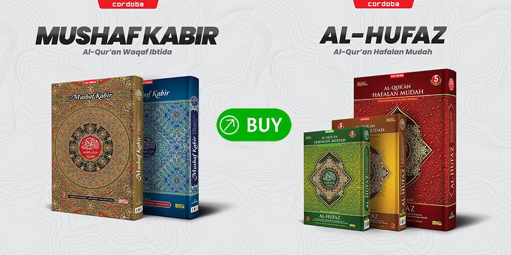 Produk Quran Cordoba
