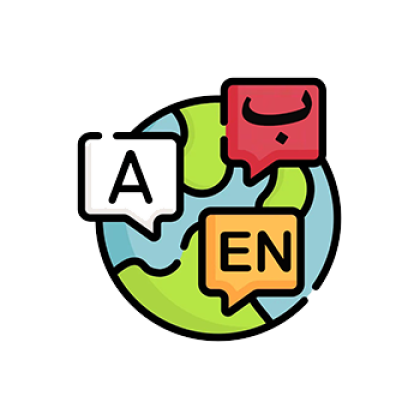 Kamus & Buku Pelajaran