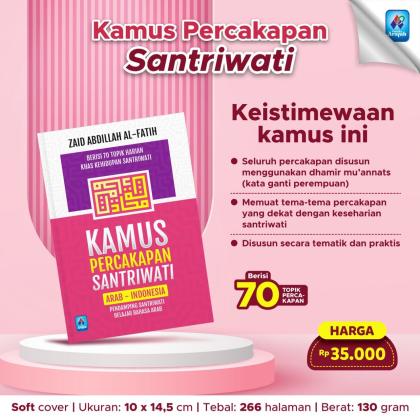 Kamus Percakapan Santriwati