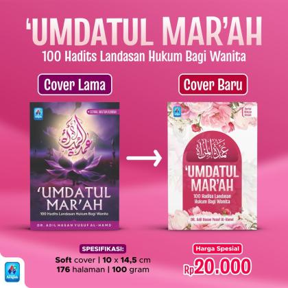 Umdatul Mar'ah, Pustaka Arafah