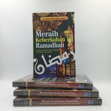 Meraih Keberkahan Ramadhan Berdasarkan Al-Quran dan Sunnah, Yazid bin Abdul Qadir Jawas
