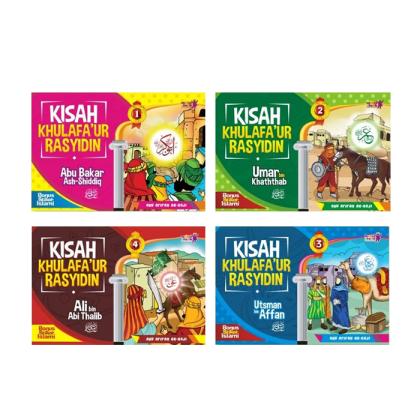 Seri Kisah Khulafaur Rasyidin 4 Buku