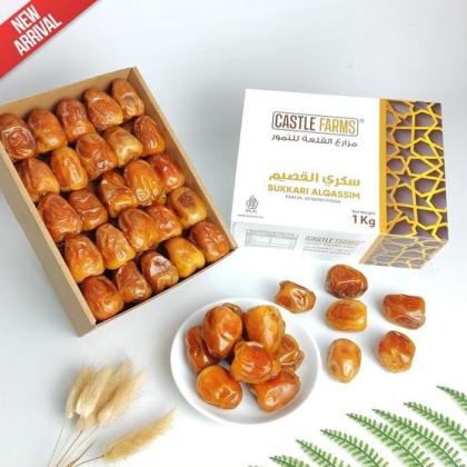 Kurma Sukkari Al-Qassim Castle Farms 1 Kg - Original