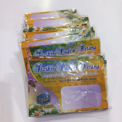 Dzikir Pagi dan Petang Ustadz Yazid bin Abdul Qodir Jawas