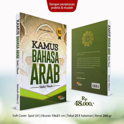 Kamus Bahasa Arab untuk Pemula, Hamzah Abbas Lc