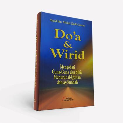 Do'a & Wirid Mengobati Guna-Guna dan Sihir Menurut al-Qur'an dan as-Sunnah, Yazid bin Abdul Qadir Jawas