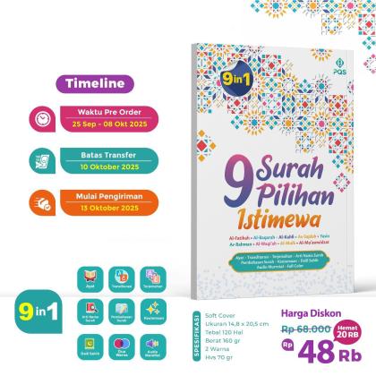 9 Surah Pilihan Istimewa (9 in 1) - PQS