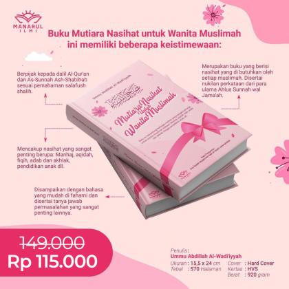Mutiara Nasihat Untuk Wanita Muslimah